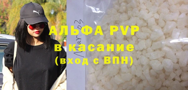 амф Алексеевка