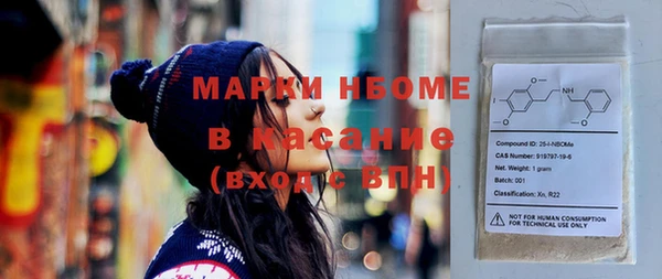 амф Алексеевка