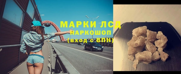 амф Алексеевка