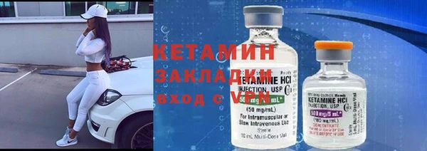круглые Алзамай