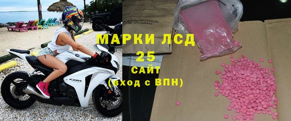 стаф Наволоки