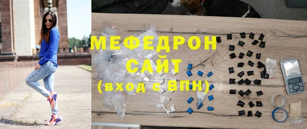 амф Алексеевка