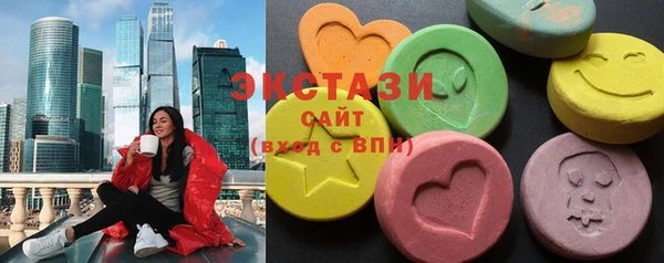 амф Алексеевка