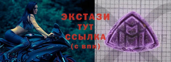 кокаин премиум Михайлов