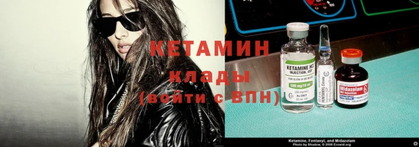 круглые Алзамай