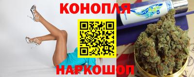 первитин Славянск-на-Кубани