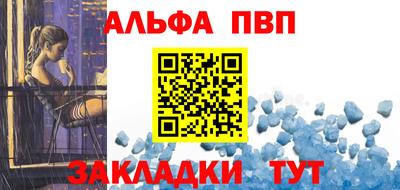 мдма Магадан