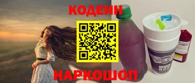 крисы Славгород